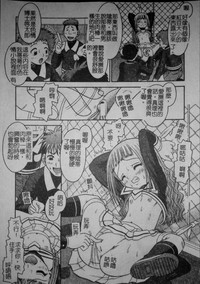 第56頁圖