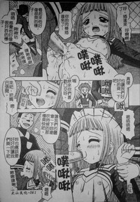 第64頁圖