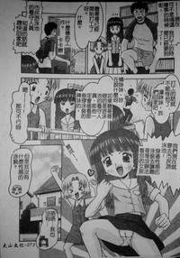 第76頁圖