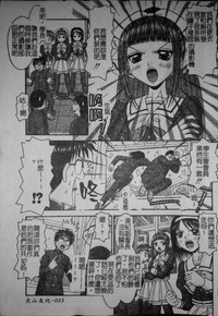 第8頁圖