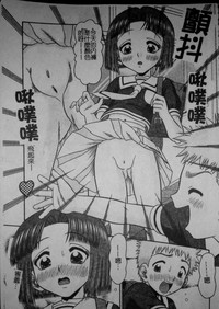 第96頁圖