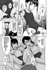 第24頁圖