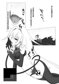 第16页图