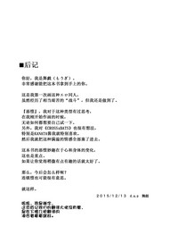 第24页图