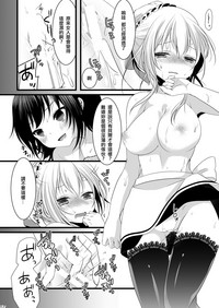 第16页图