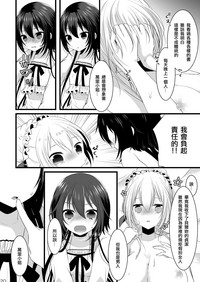 第20页图