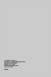 第32頁圖