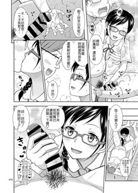 第16页图