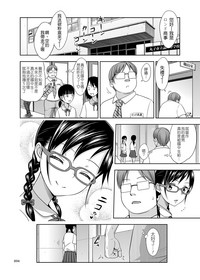 第32页图