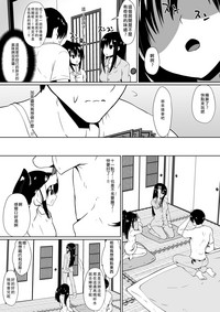 第16页图