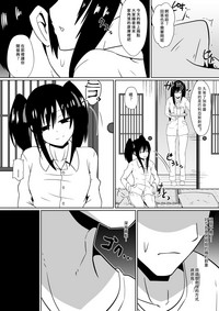 第20页图