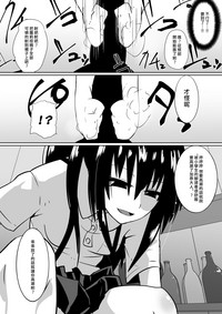 第28页图