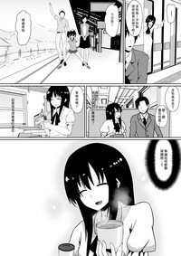 第52页图