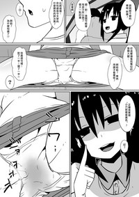 第56页图