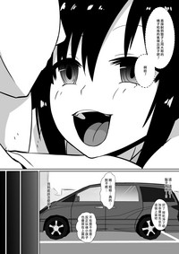 第60页图