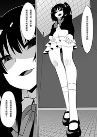 第64页图
