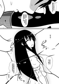 第68页图