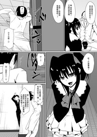 第76页图
