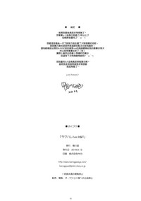 第36頁圖