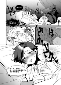 第12页图