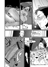 第24页图