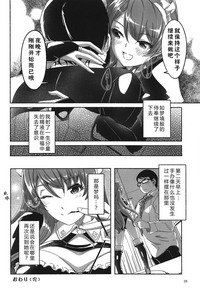 第28页图