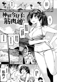 第64頁圖