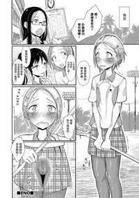 第16頁圖