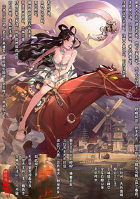 第48頁圖