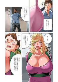 第12頁圖