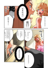 第56頁圖