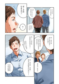 第8頁圖