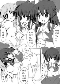 第12页图