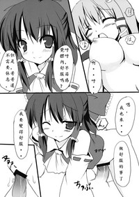 第16页图