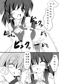 第20页图