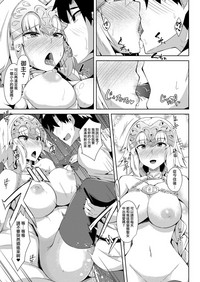 第16页图