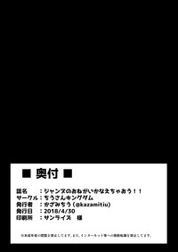 第20页图