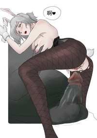 第8頁圖