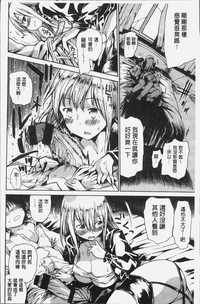 第32頁圖