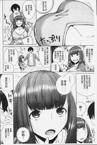 第104頁圖