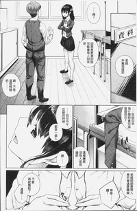 第172頁圖
