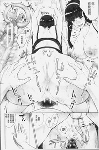 第88頁圖