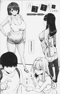 第8頁圖