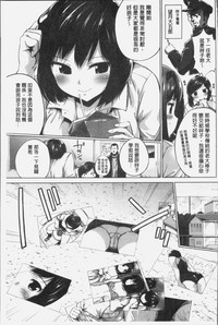 第168頁圖