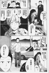 第192頁圖