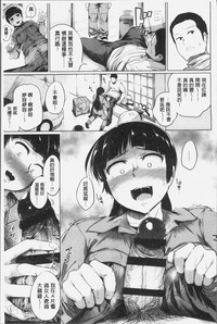 第196頁圖