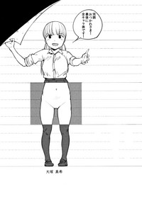 第216頁圖