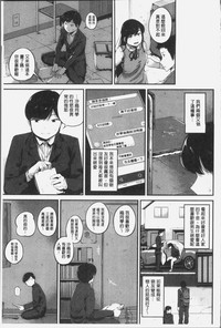 第56頁圖