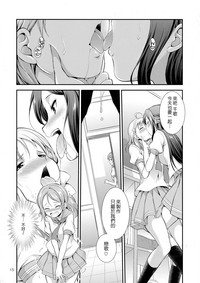 第16頁圖