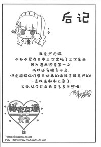 第28页图